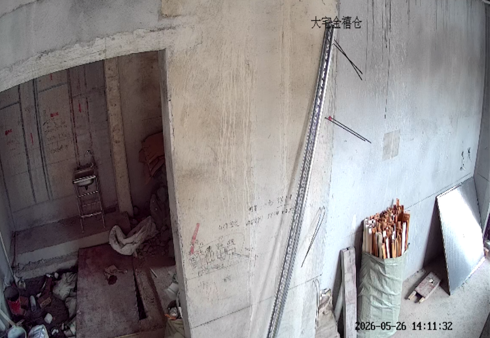 小叮当ai摄像头.png 小叮当ai摄像头.png