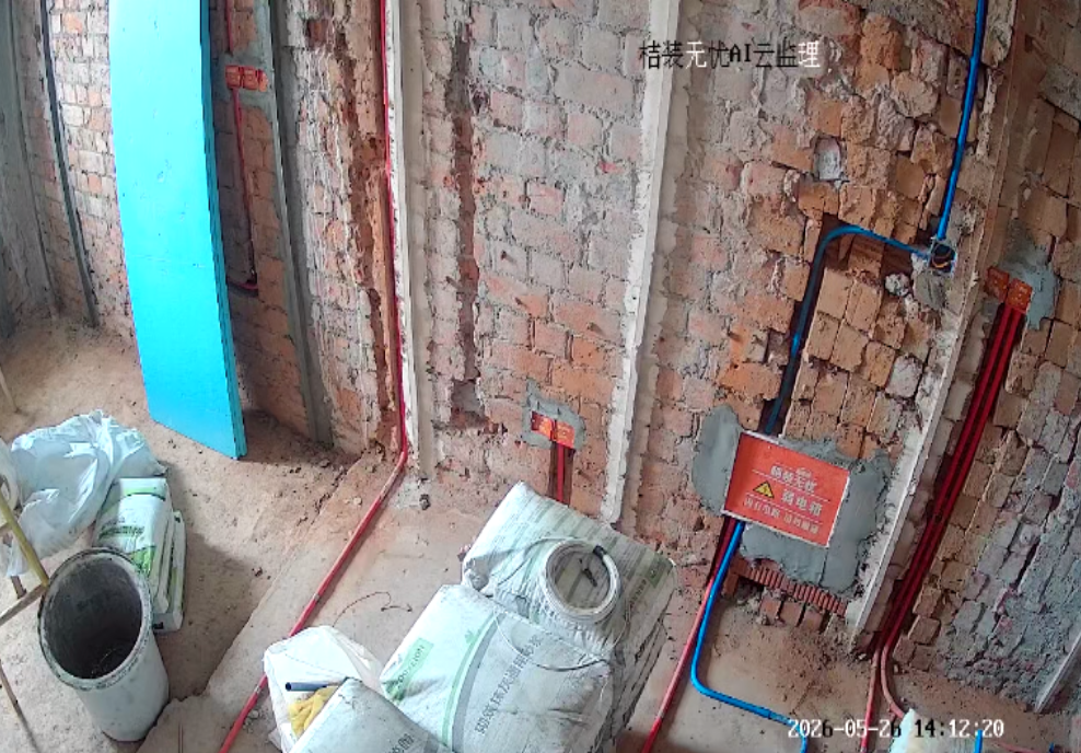 小叮当AI云监理摄像头.png