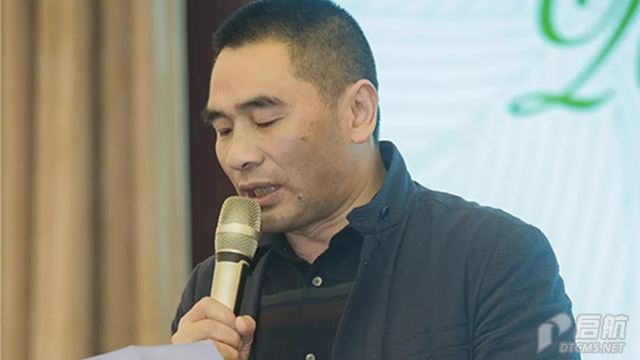 贵州中磨雅美居装饰工程有限公司-董事长.jpg 贵州中磨雅美居装饰工程有限公司-董事长.jpg
