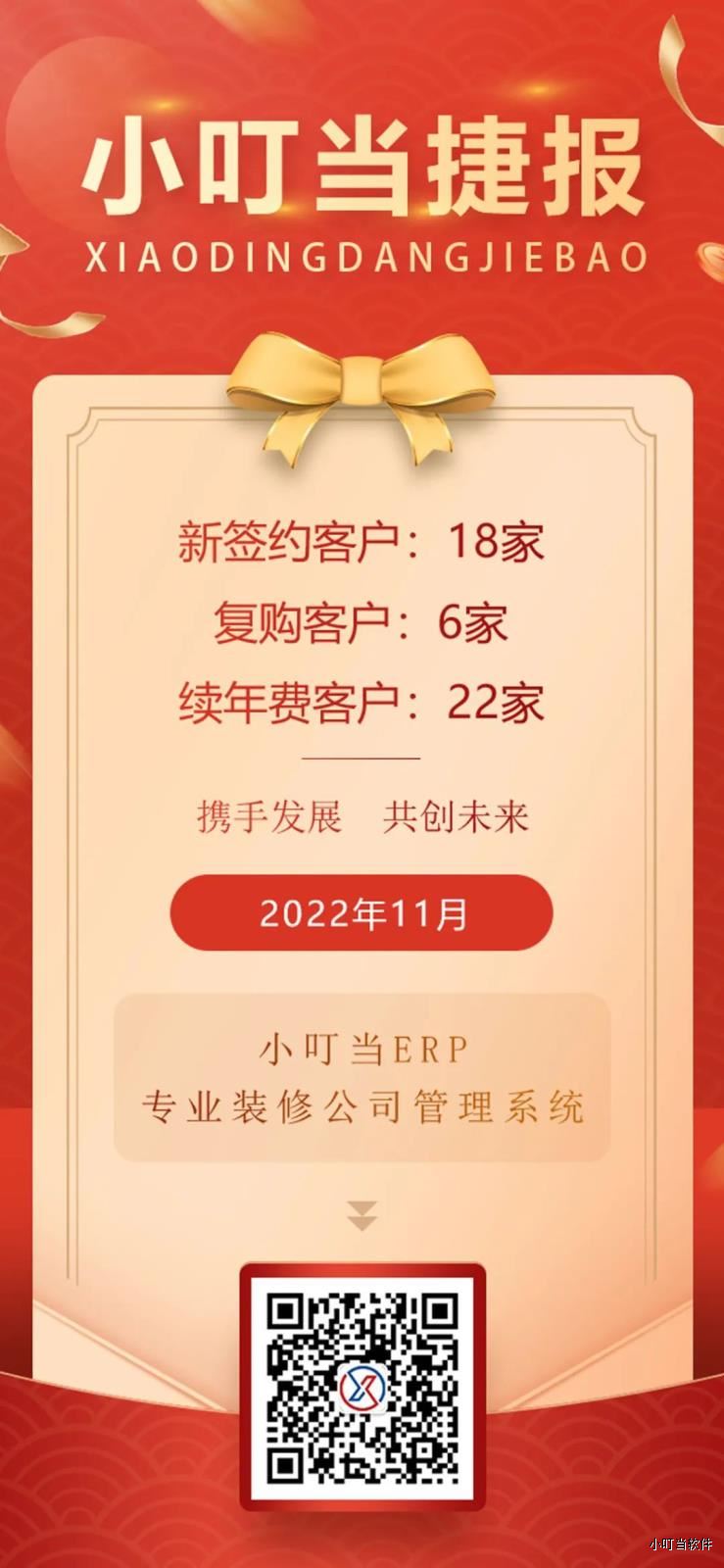 640.jpg