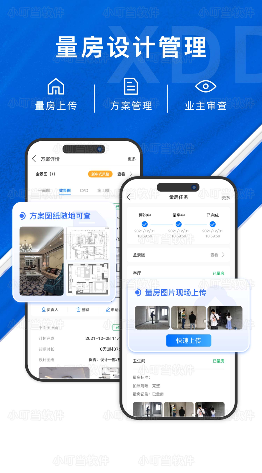 微信图片_20230531165008.png