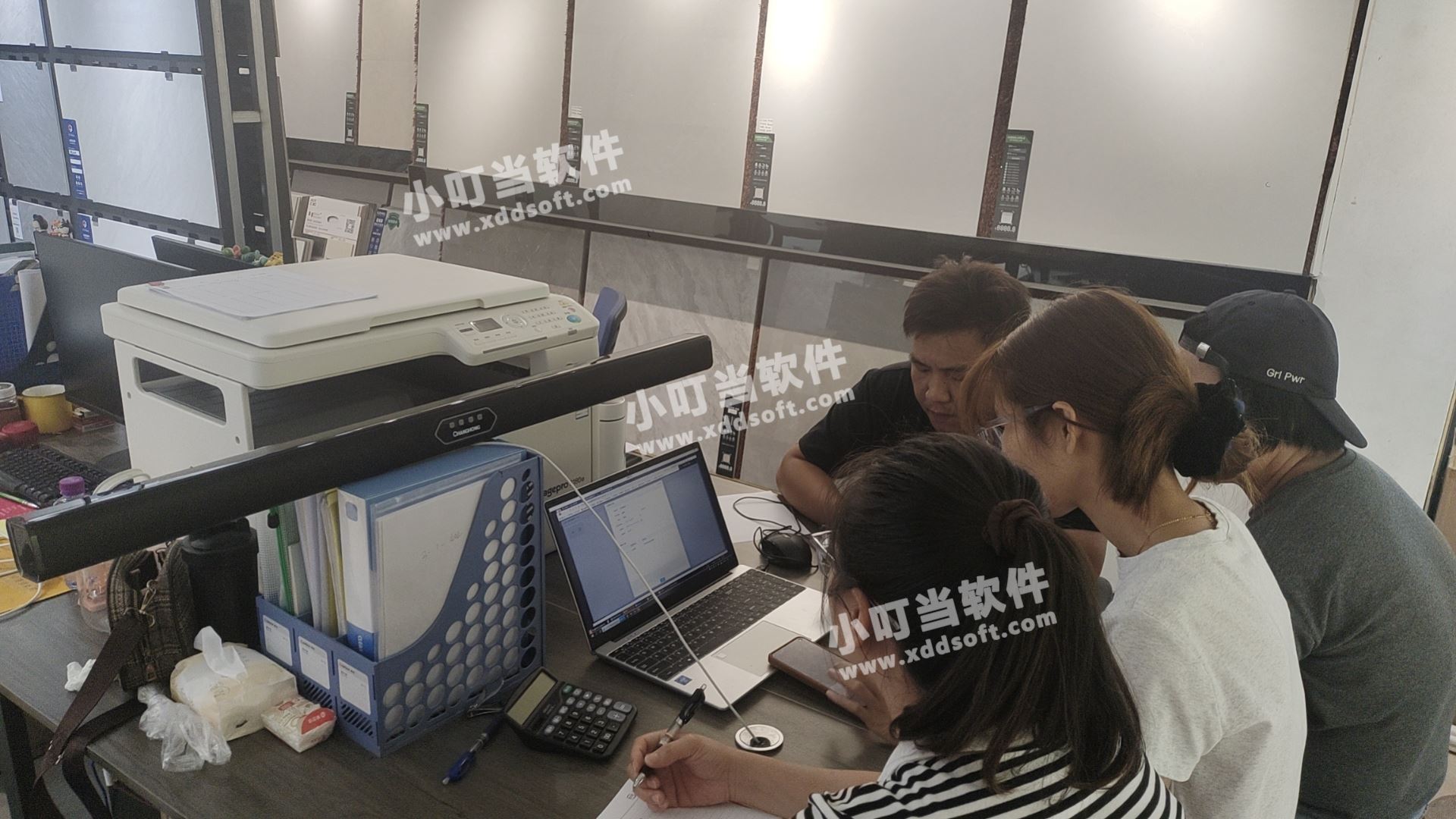 珠海市金湾区昇竣装修工程有限公司&小叮当ERP 珠海市金湾区昇竣装修工程有限公司&小叮当ERP