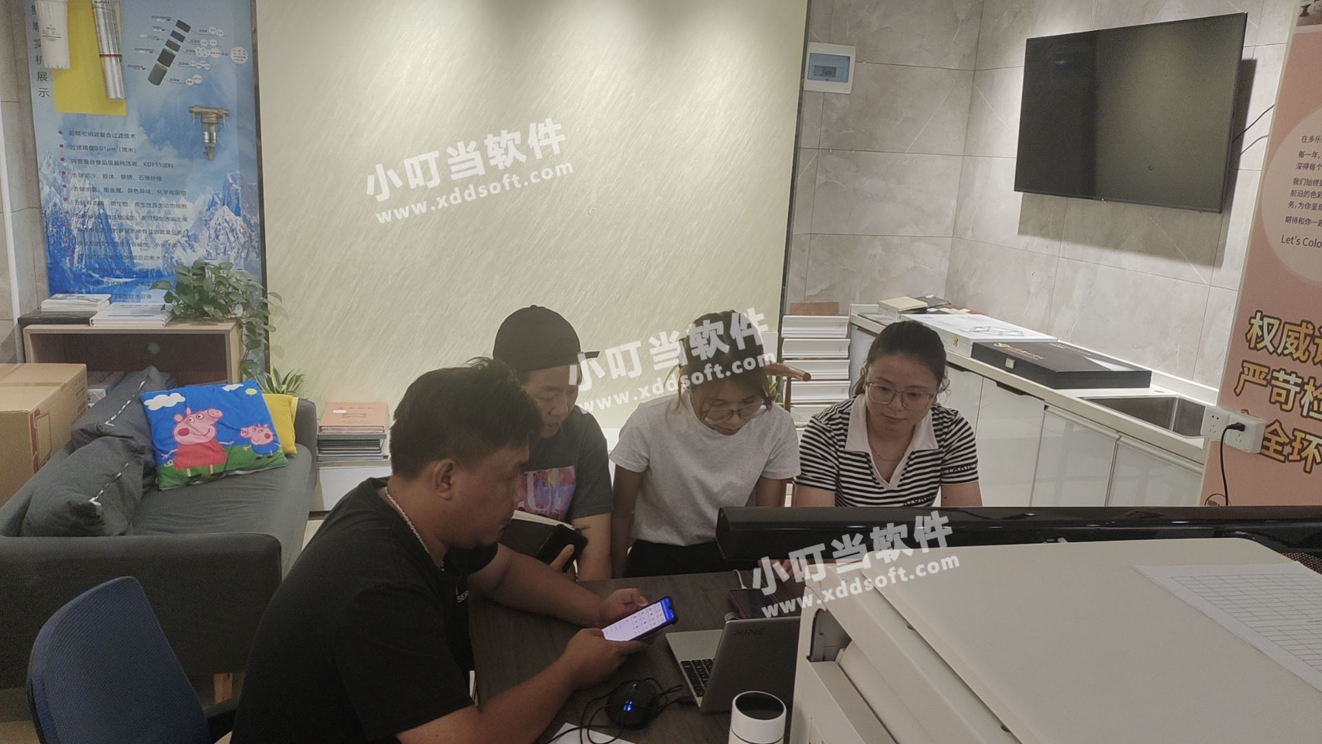 珠海市金湾区昇竣装修工程有限公司&小叮当ERP 珠海市金湾区昇竣装修工程有限公司&小叮当ERP