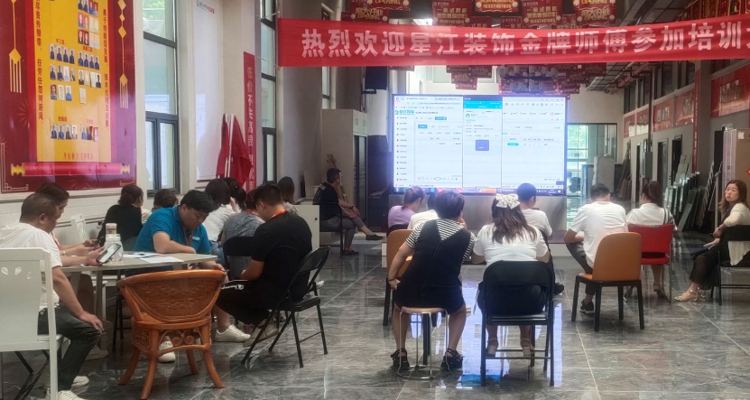 家装ERP,装修ERP,家装管理软件,装修管理软件,装饰公司管理软件,家装公司管理系统,装修公司管理软件,装修公司管理系统,家装公司管理软件,装修ERP管理软件,小叮当ERP,小叮当装修ERP