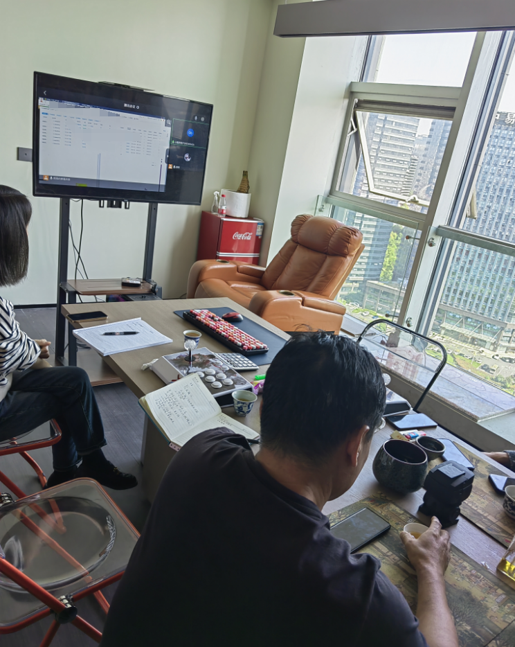 微信图片_20231021110838.png 微信图片_20231021110838.png