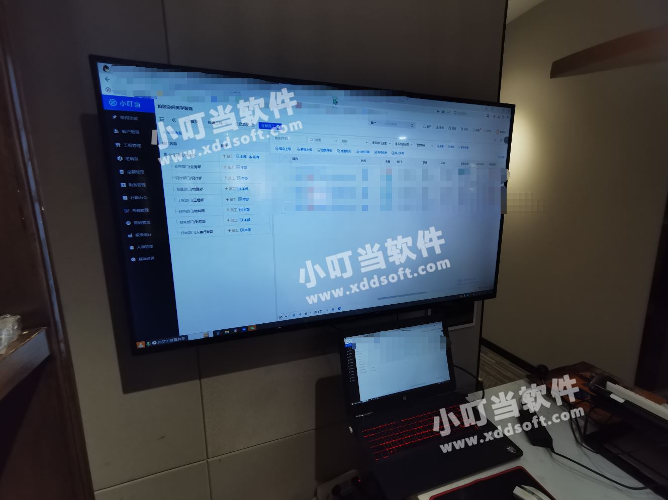微信图片_20231028120601.png 微信图片_20231028120601.png